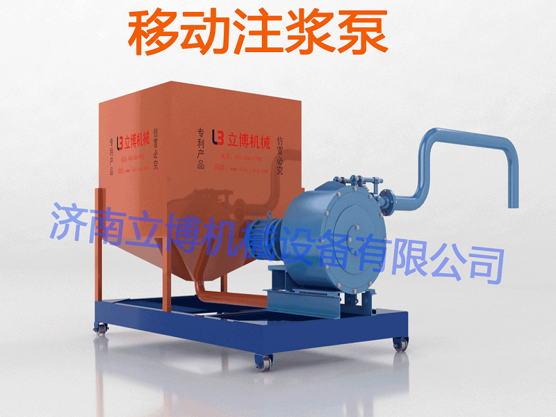 5002移動注漿泵2.png